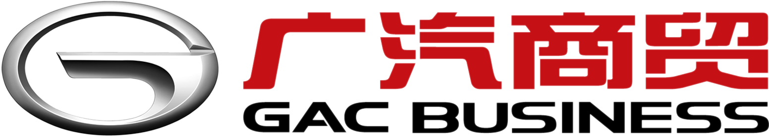 广汽商贸